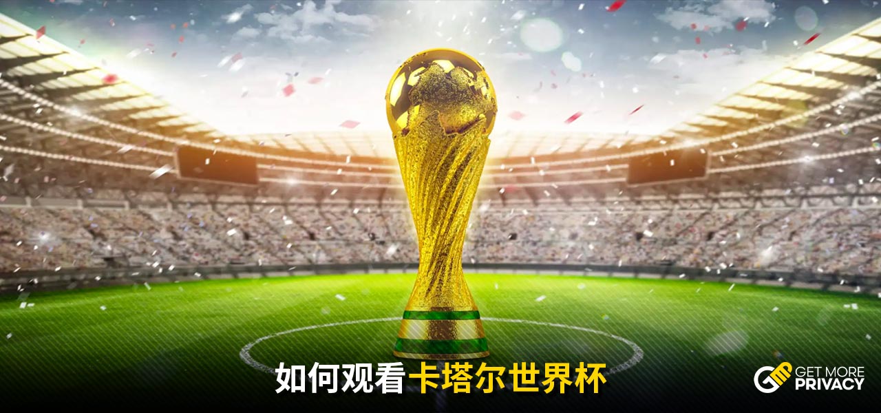 刺向更高的 刺向更高的